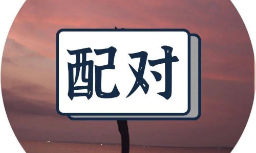 早上六点胸口出汗是怎么回事-权威六点醒来胸口出汗是咋回事平台,分享专业醒来胸口有汗水是什么原因知识_六点醒来胸口出汗网