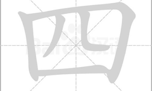 一觉醒来胸口出汗-权威六点醒来胸口出汗是咋回事平台,分享专业醒来胸口有汗水是什么原因知识_六点醒来胸口出汗网